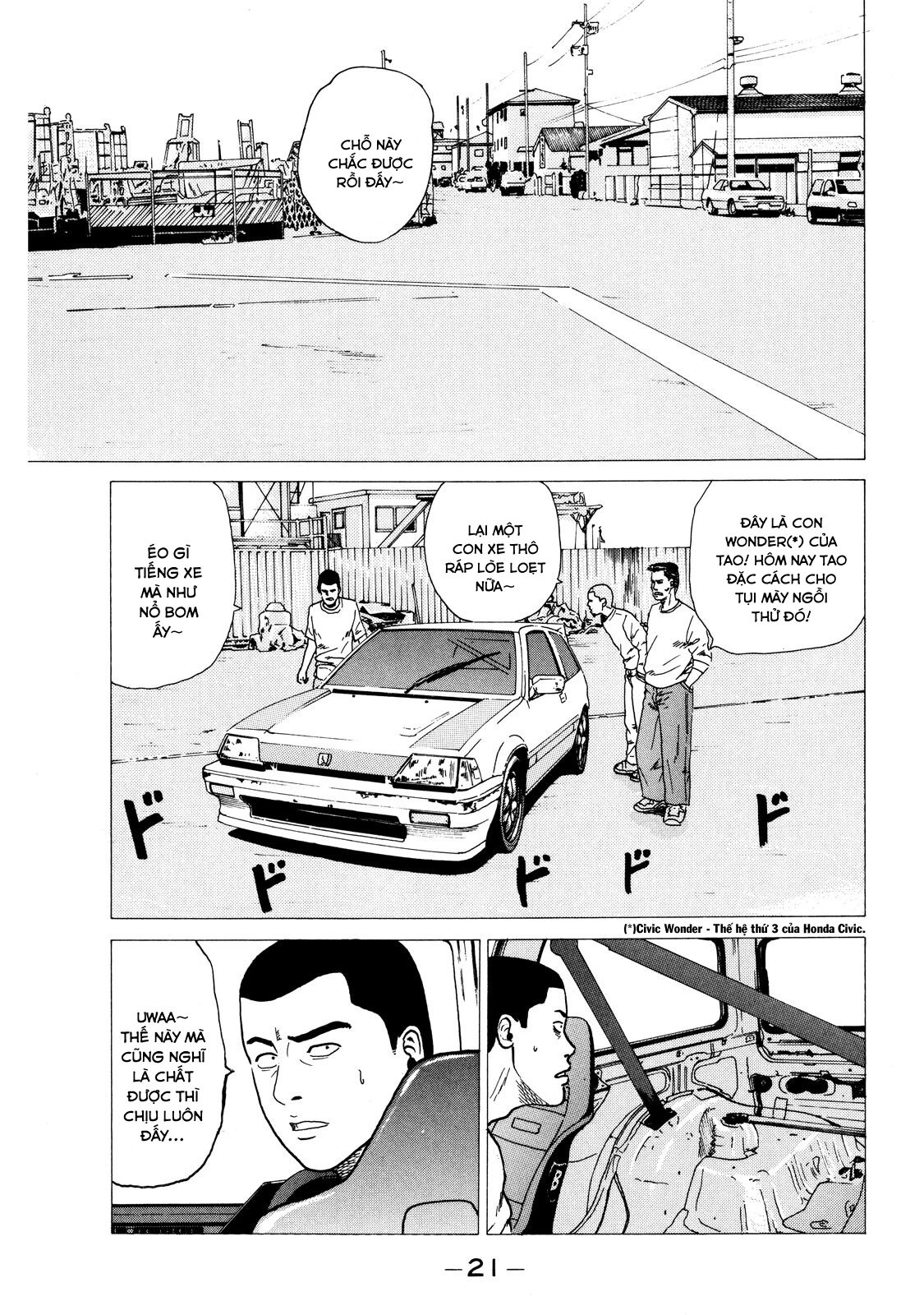 Dù Thế Nào Đi Nữa / Đó Là Tình Bạn Naniwa Chapter 1 - 22
