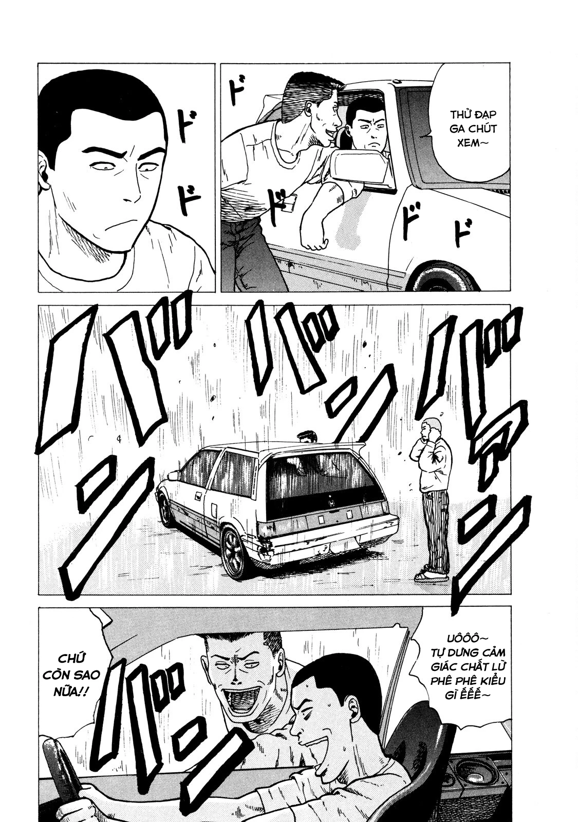 Dù Thế Nào Đi Nữa / Đó Là Tình Bạn Naniwa Chapter 1 - 23