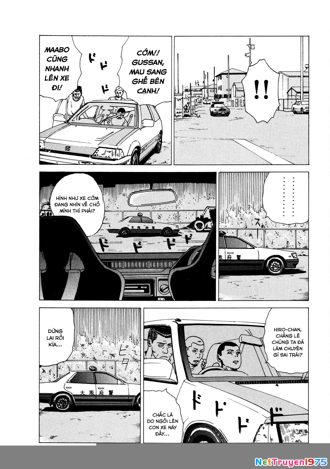 Dù Thế Nào Đi Nữa / Đó Là Tình Bạn Naniwa Chapter 1 - 24