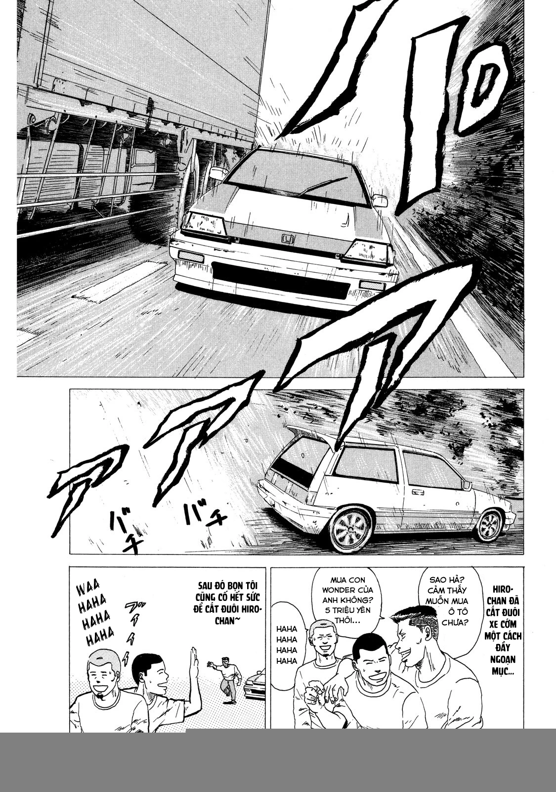 Dù Thế Nào Đi Nữa / Đó Là Tình Bạn Naniwa Chapter 1 - 28