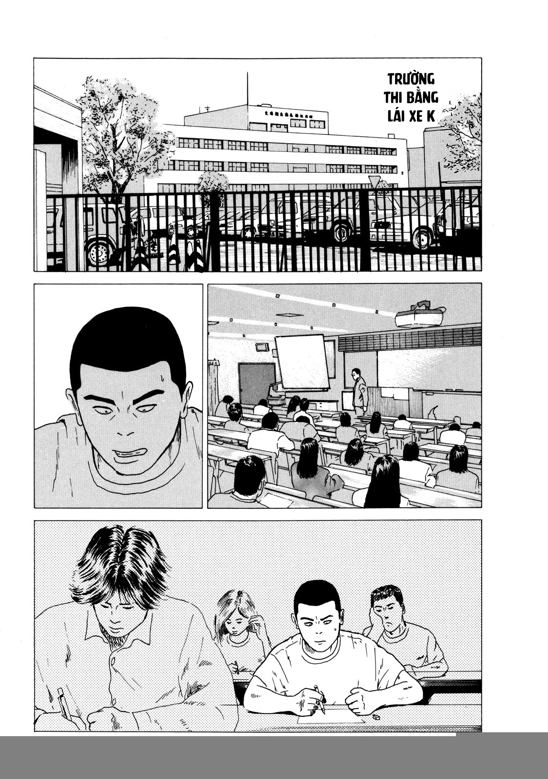 Dù Thế Nào Đi Nữa / Đó Là Tình Bạn Naniwa Chapter 1 - 29