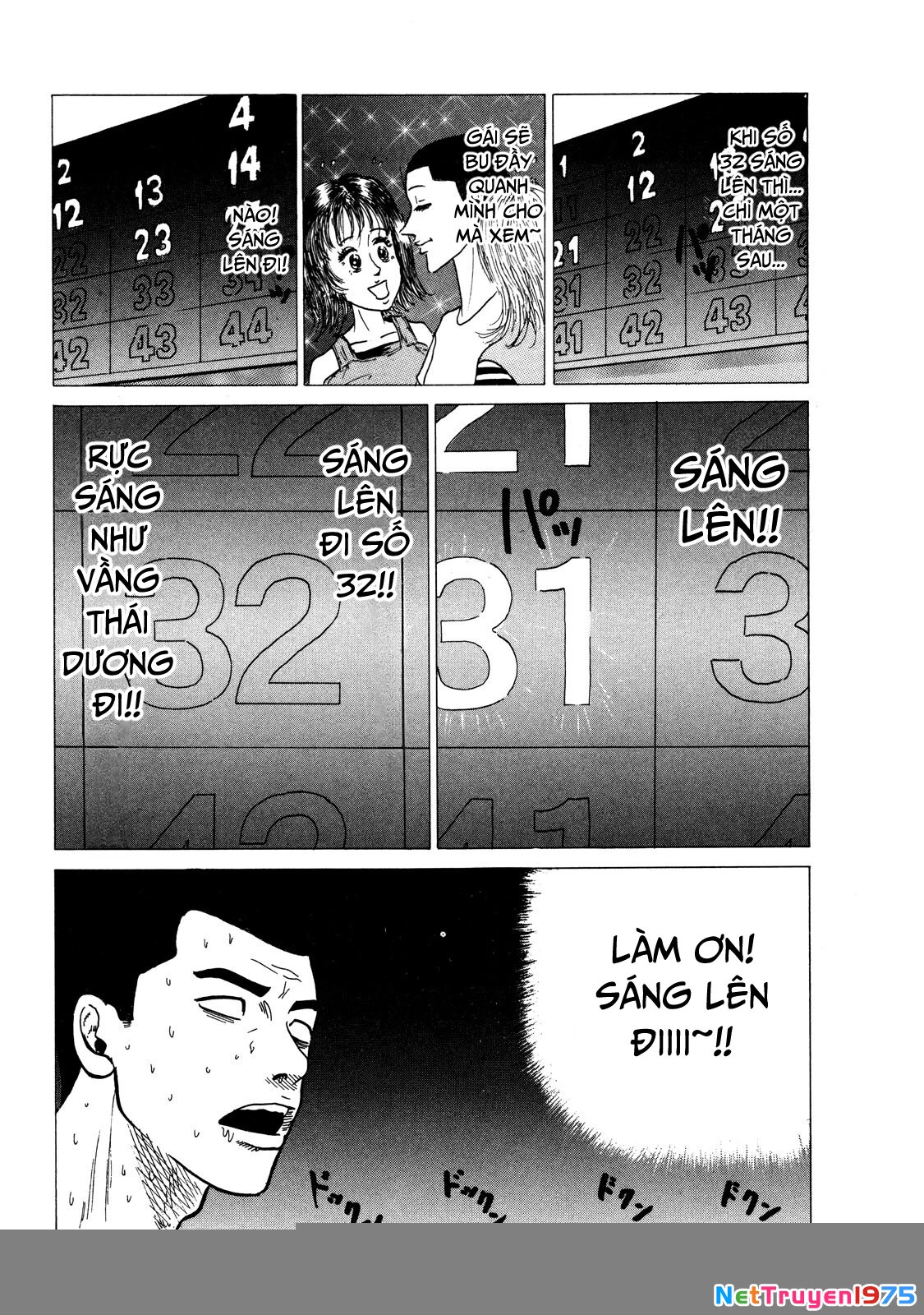 Dù Thế Nào Đi Nữa / Đó Là Tình Bạn Naniwa Chapter 1 - 31