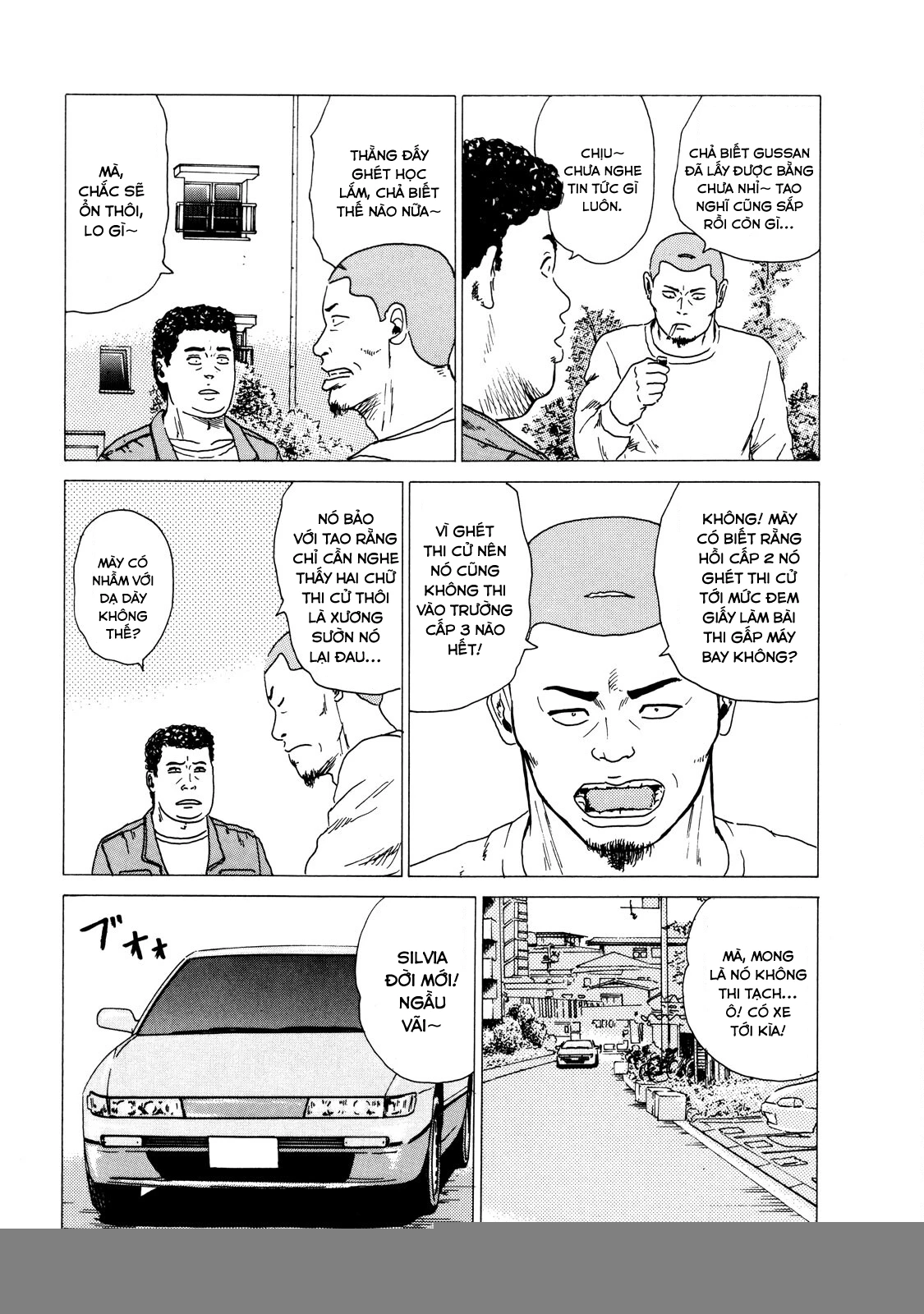 Dù Thế Nào Đi Nữa / Đó Là Tình Bạn Naniwa Chapter 1 - 33