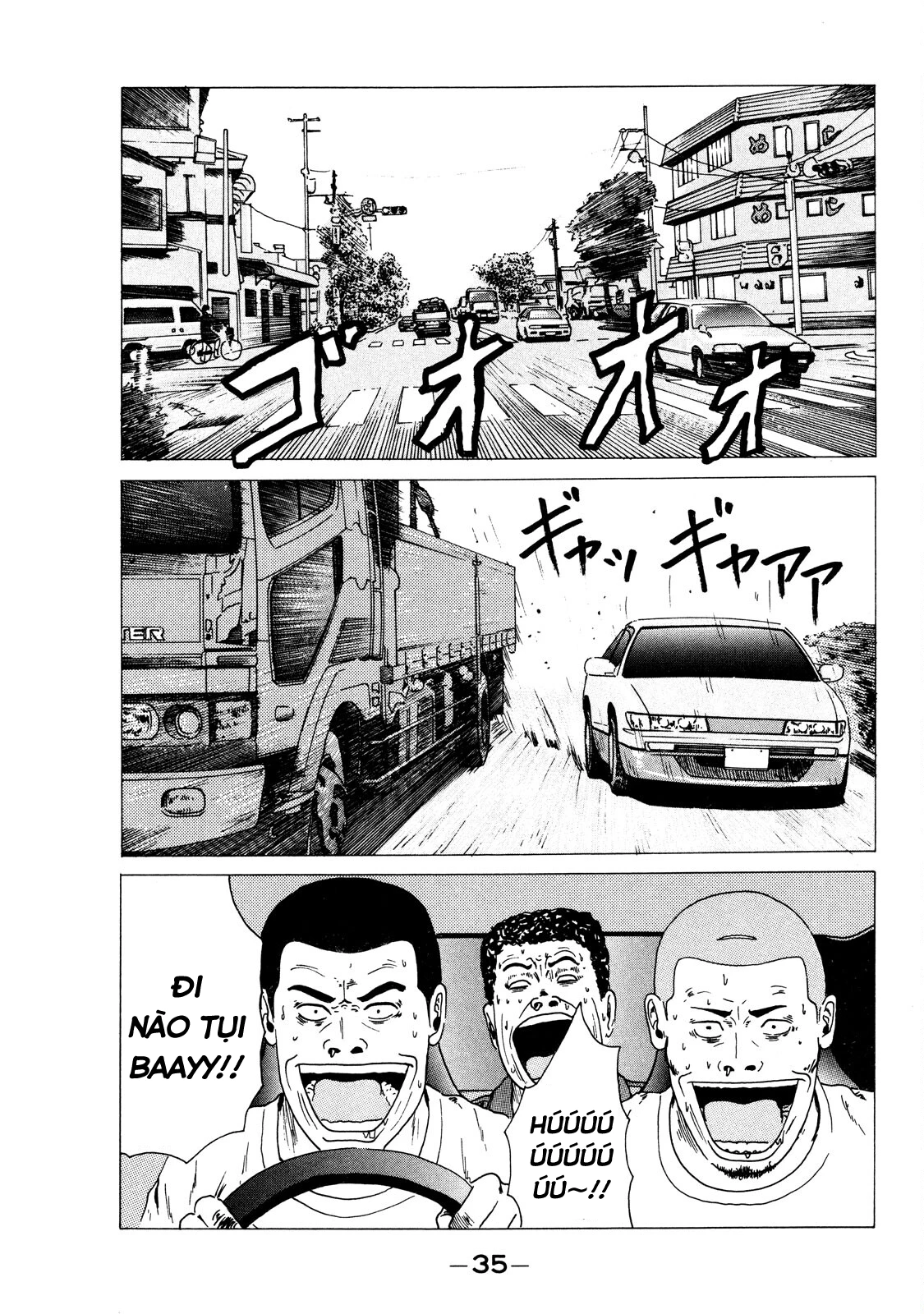 Dù Thế Nào Đi Nữa / Đó Là Tình Bạn Naniwa Chapter 1 - 36