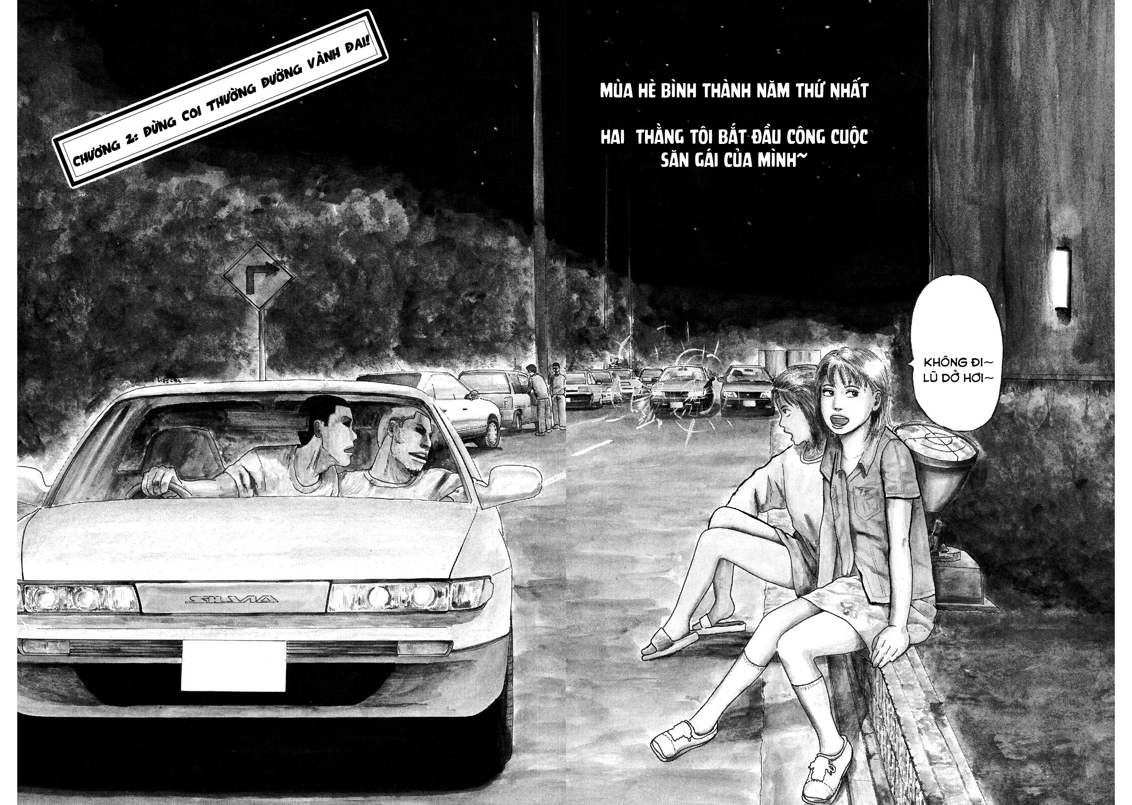Dù Thế Nào Đi Nữa / Đó Là Tình Bạn Naniwa Chapter 2 - Trang 2