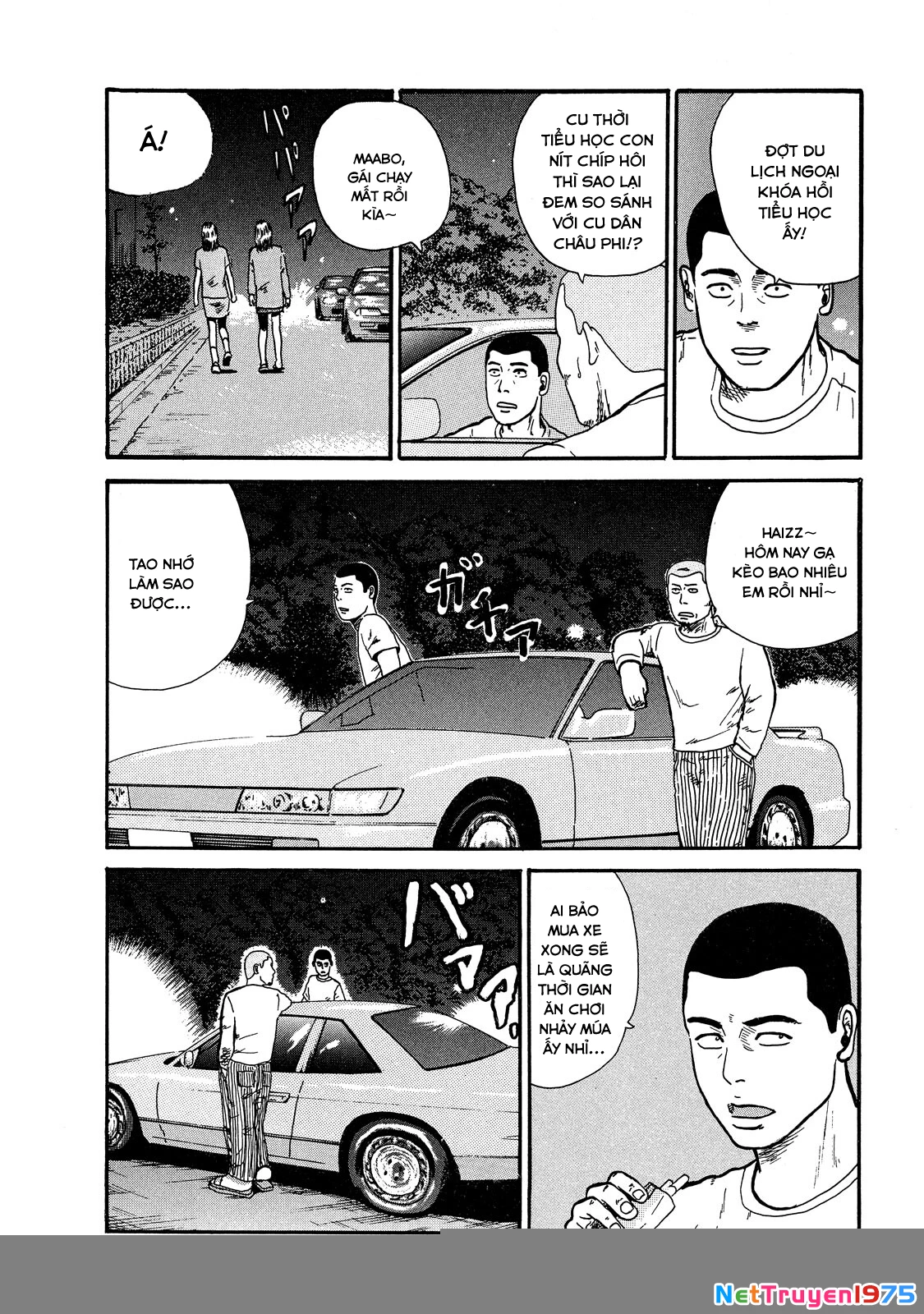 Dù Thế Nào Đi Nữa / Đó Là Tình Bạn Naniwa Chapter 2 - Trang 2