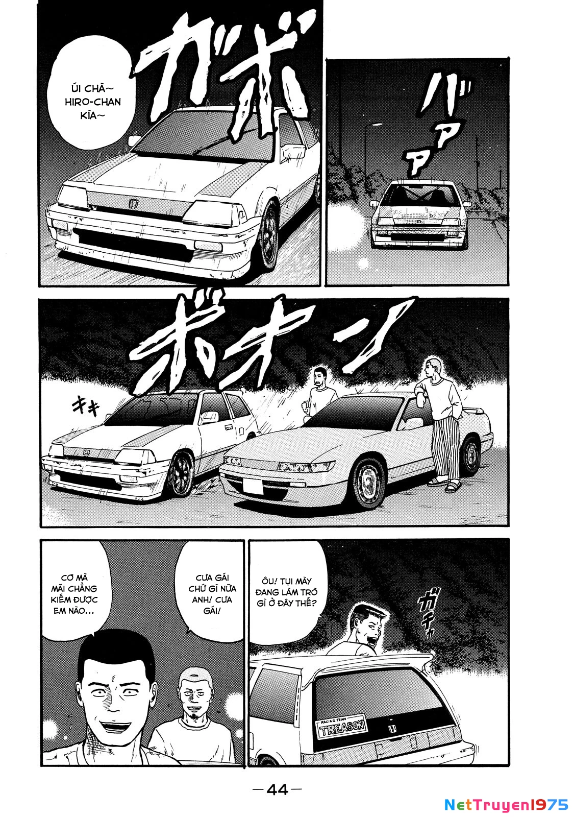 Dù Thế Nào Đi Nữa / Đó Là Tình Bạn Naniwa Chapter 2 - Trang 2