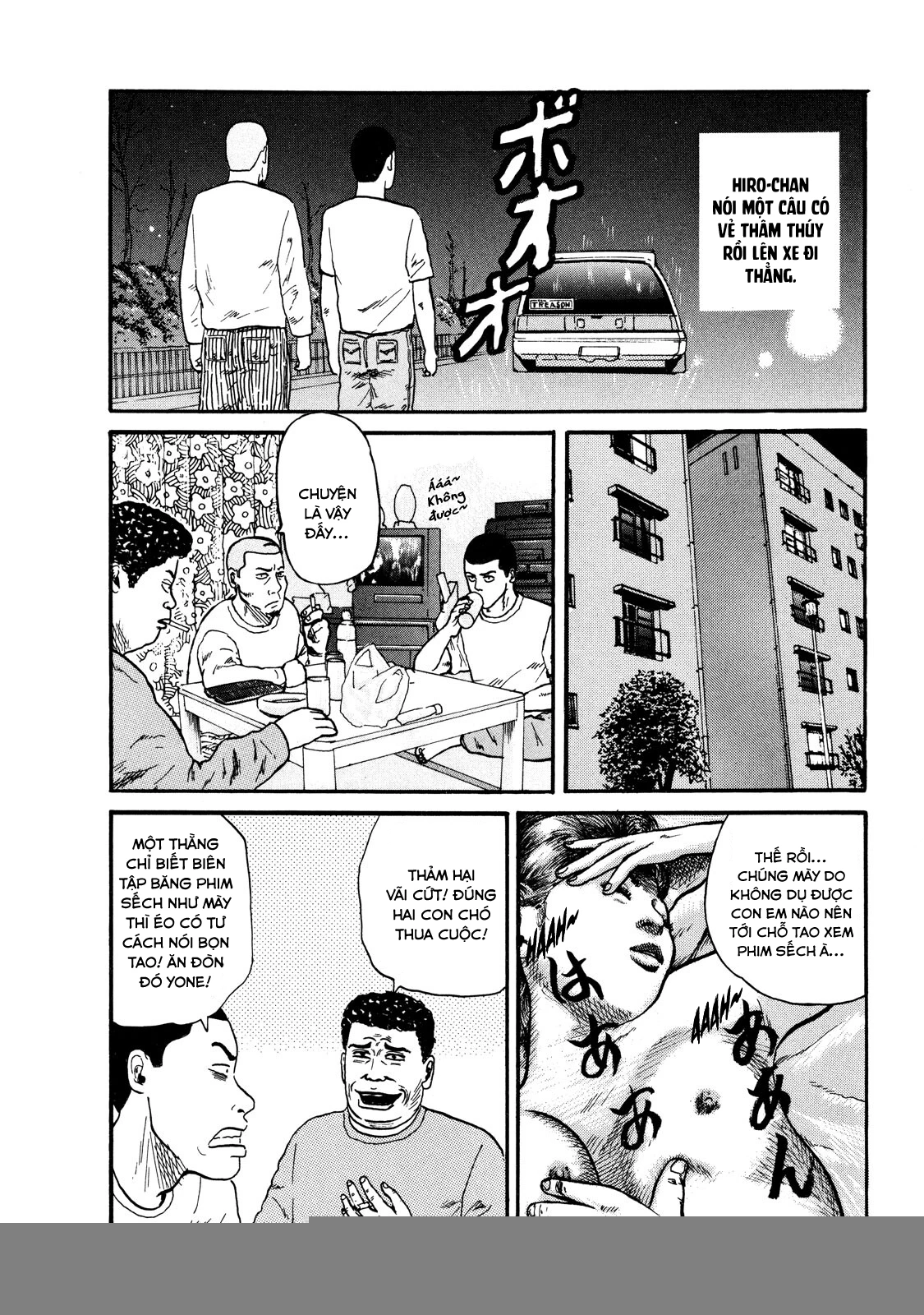 Dù Thế Nào Đi Nữa / Đó Là Tình Bạn Naniwa Chapter 2 - Trang 2