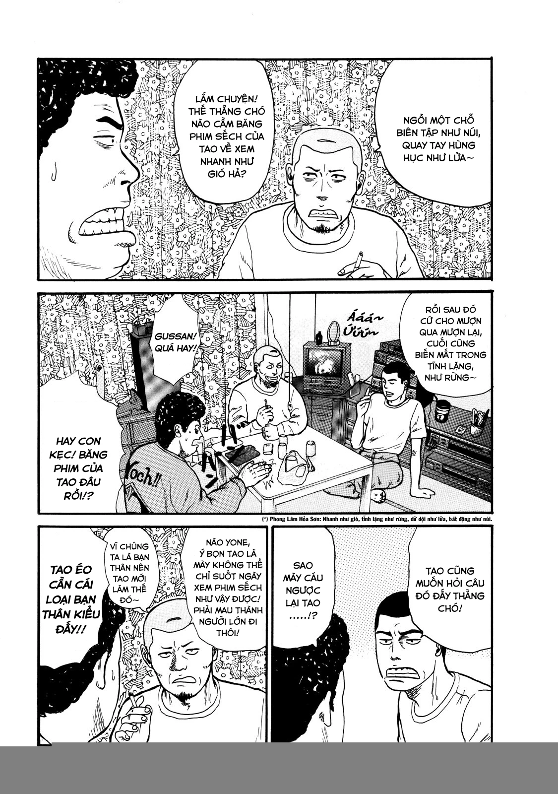 Dù Thế Nào Đi Nữa / Đó Là Tình Bạn Naniwa Chapter 2 - Trang 2