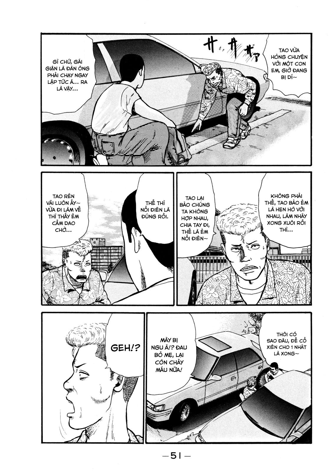 Dù Thế Nào Đi Nữa / Đó Là Tình Bạn Naniwa Chapter 2 - Trang 2