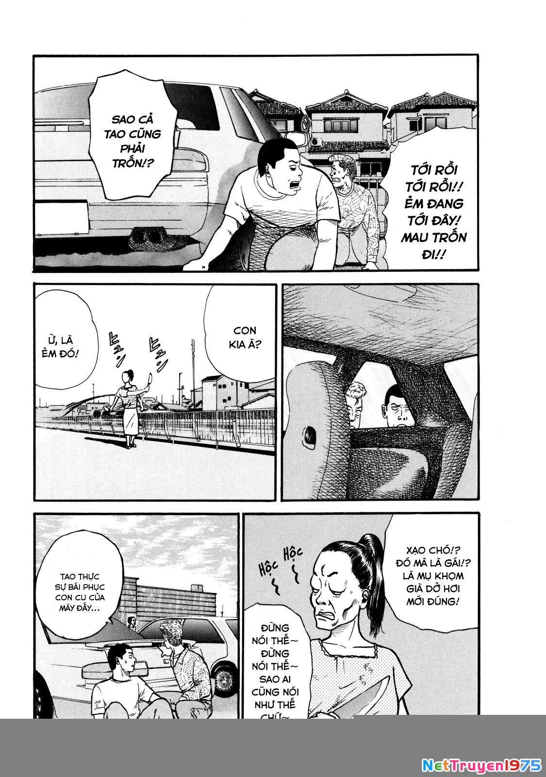 Dù Thế Nào Đi Nữa / Đó Là Tình Bạn Naniwa Chapter 2 - Trang 2