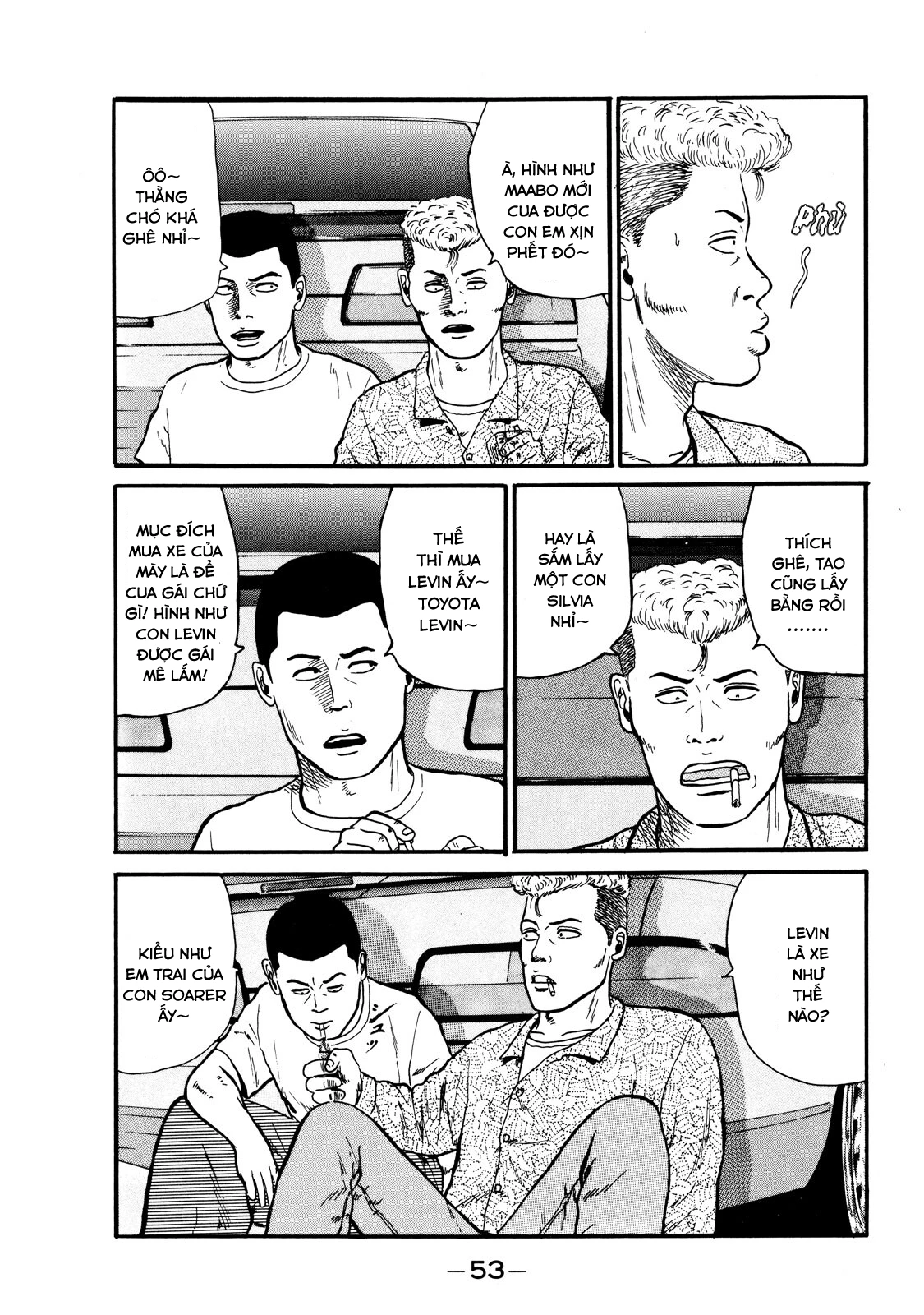 Dù Thế Nào Đi Nữa / Đó Là Tình Bạn Naniwa Chapter 2 - Trang 2