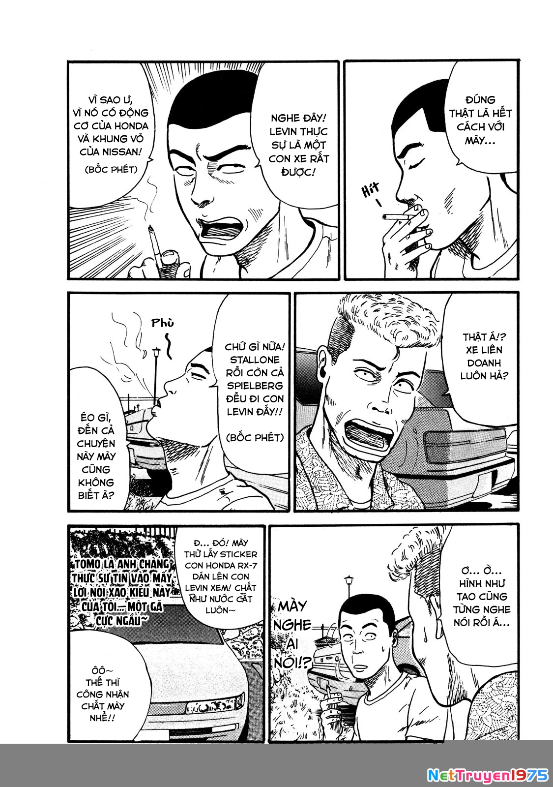 Dù Thế Nào Đi Nữa / Đó Là Tình Bạn Naniwa Chapter 2 - Trang 2