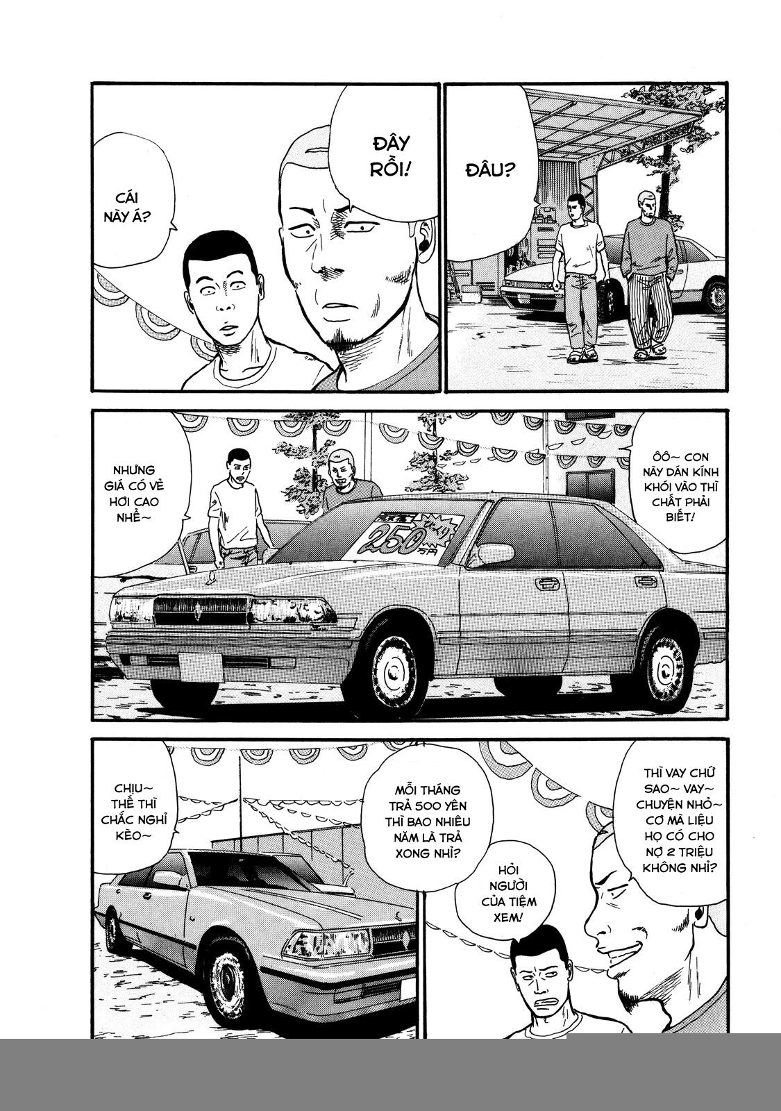 Dù Thế Nào Đi Nữa / Đó Là Tình Bạn Naniwa Chapter 2 - Trang 2