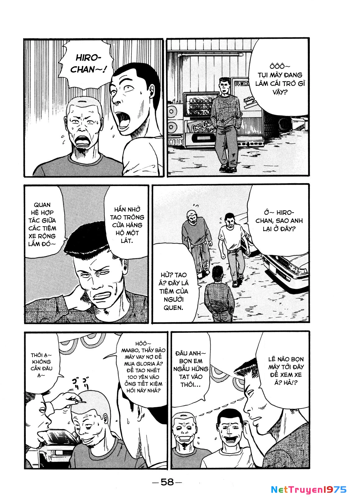 Dù Thế Nào Đi Nữa / Đó Là Tình Bạn Naniwa Chapter 2 - Trang 2