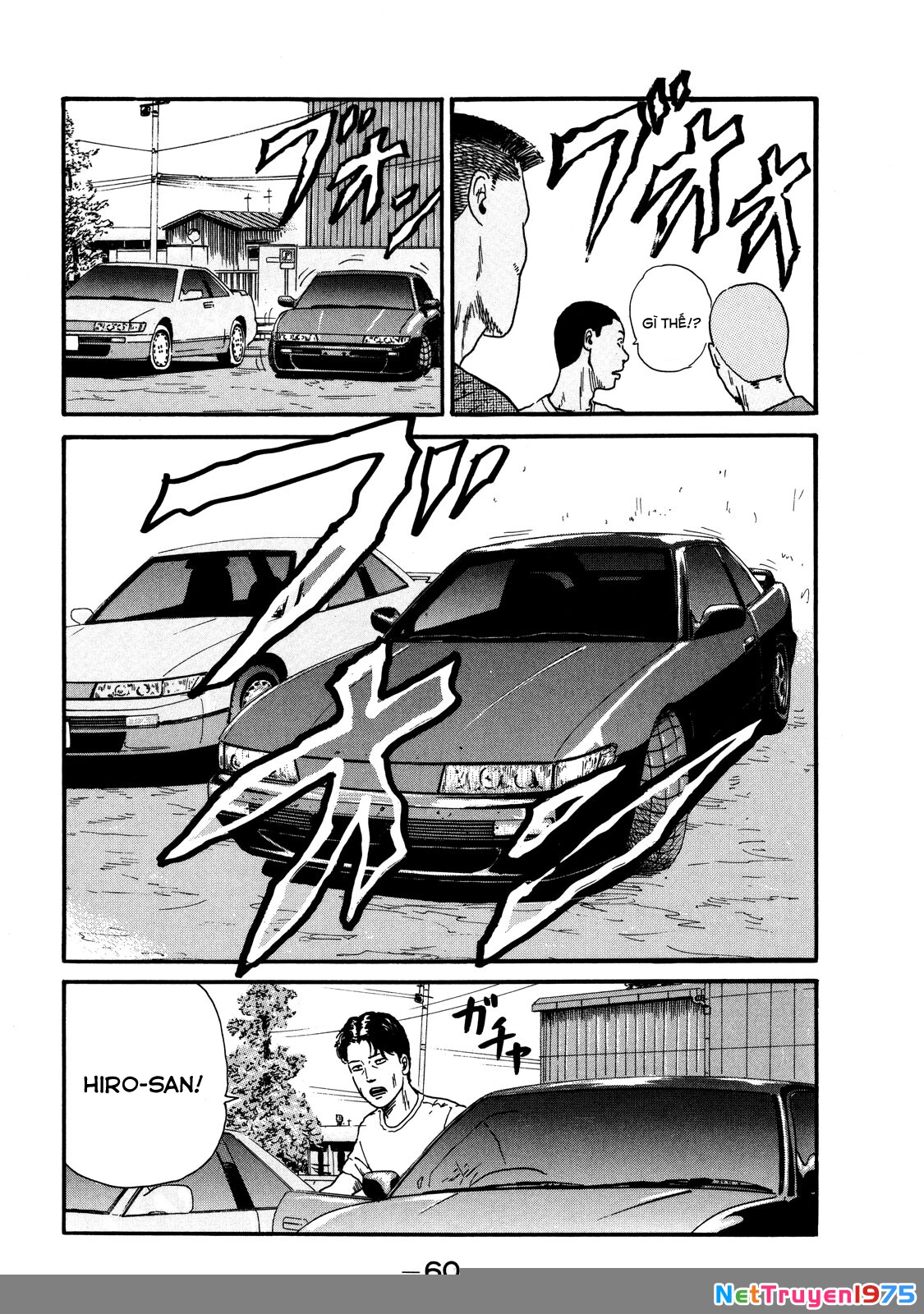 Dù Thế Nào Đi Nữa / Đó Là Tình Bạn Naniwa Chapter 2 - Trang 2