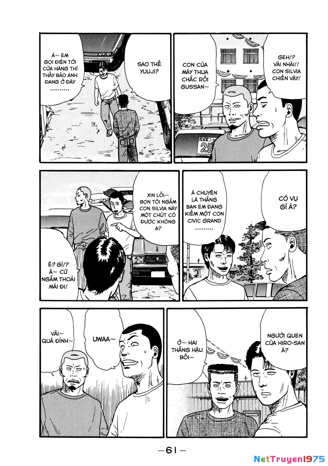 Dù Thế Nào Đi Nữa / Đó Là Tình Bạn Naniwa Chapter 2 - Trang 2