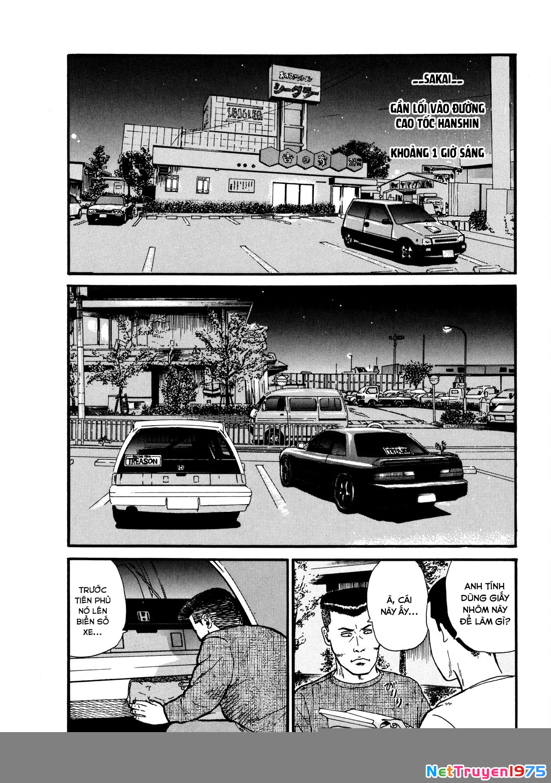 Dù Thế Nào Đi Nữa / Đó Là Tình Bạn Naniwa Chapter 2 - Trang 2