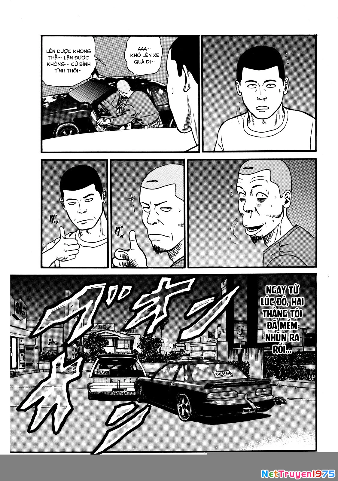 Dù Thế Nào Đi Nữa / Đó Là Tình Bạn Naniwa Chapter 2 - Trang 2