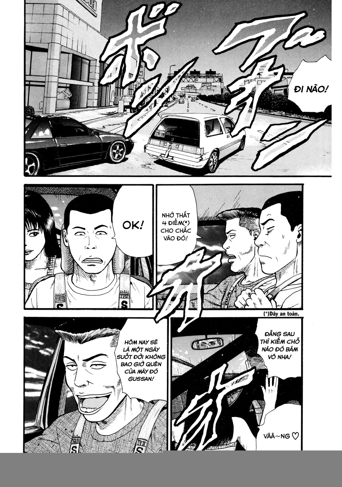 Dù Thế Nào Đi Nữa / Đó Là Tình Bạn Naniwa Chapter 2 - Trang 2