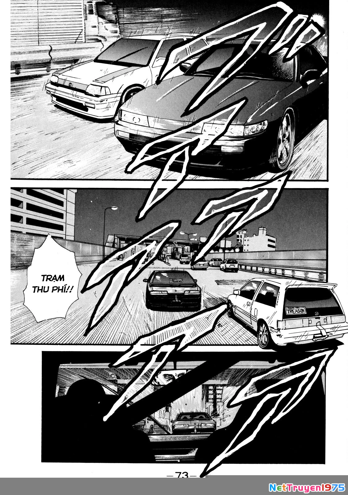 Dù Thế Nào Đi Nữa / Đó Là Tình Bạn Naniwa Chapter 2 - Trang 2
