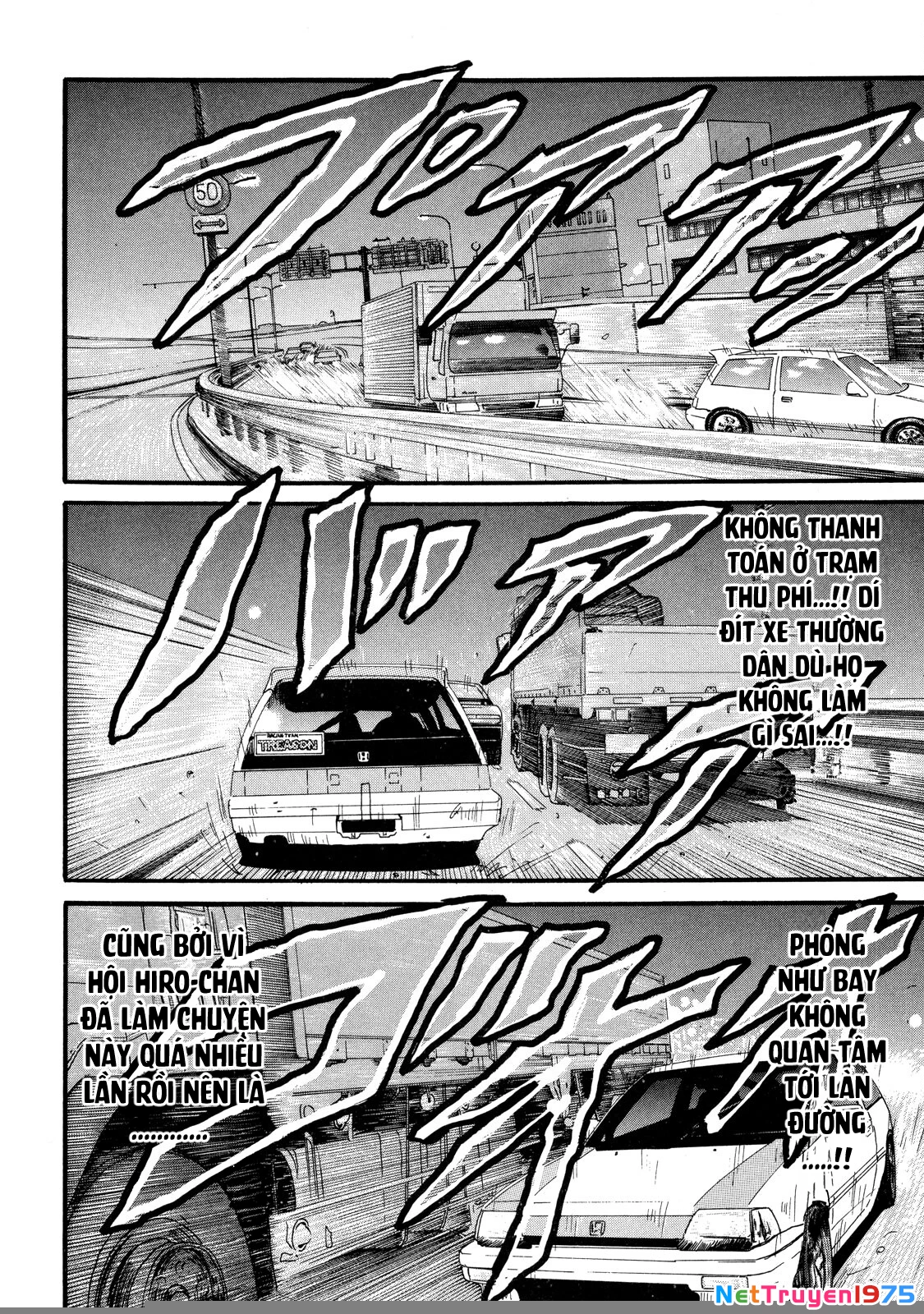 Dù Thế Nào Đi Nữa / Đó Là Tình Bạn Naniwa Chapter 2 - Trang 2