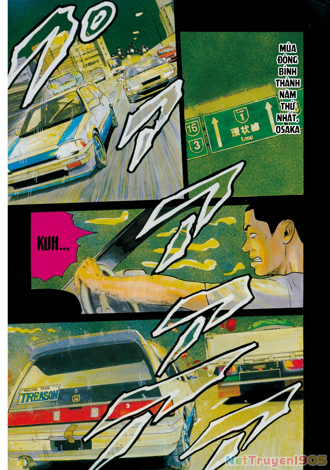Dù Thế Nào Đi Nữa / Đó Là Tình Bạn Naniwa Chapter 51 - 6