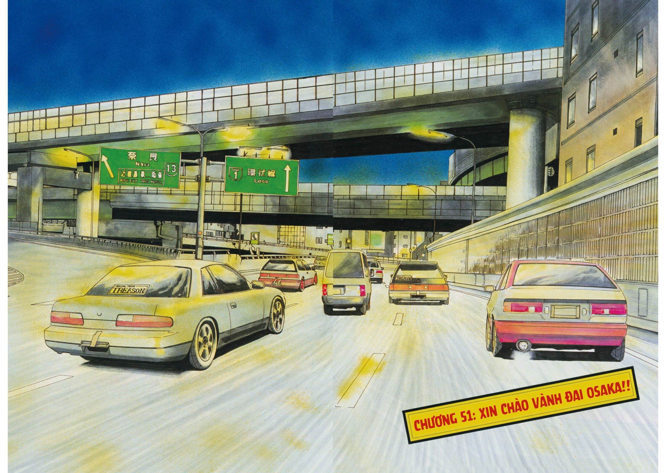 Dù Thế Nào Đi Nữa / Đó Là Tình Bạn Naniwa Chapter 51 - 7