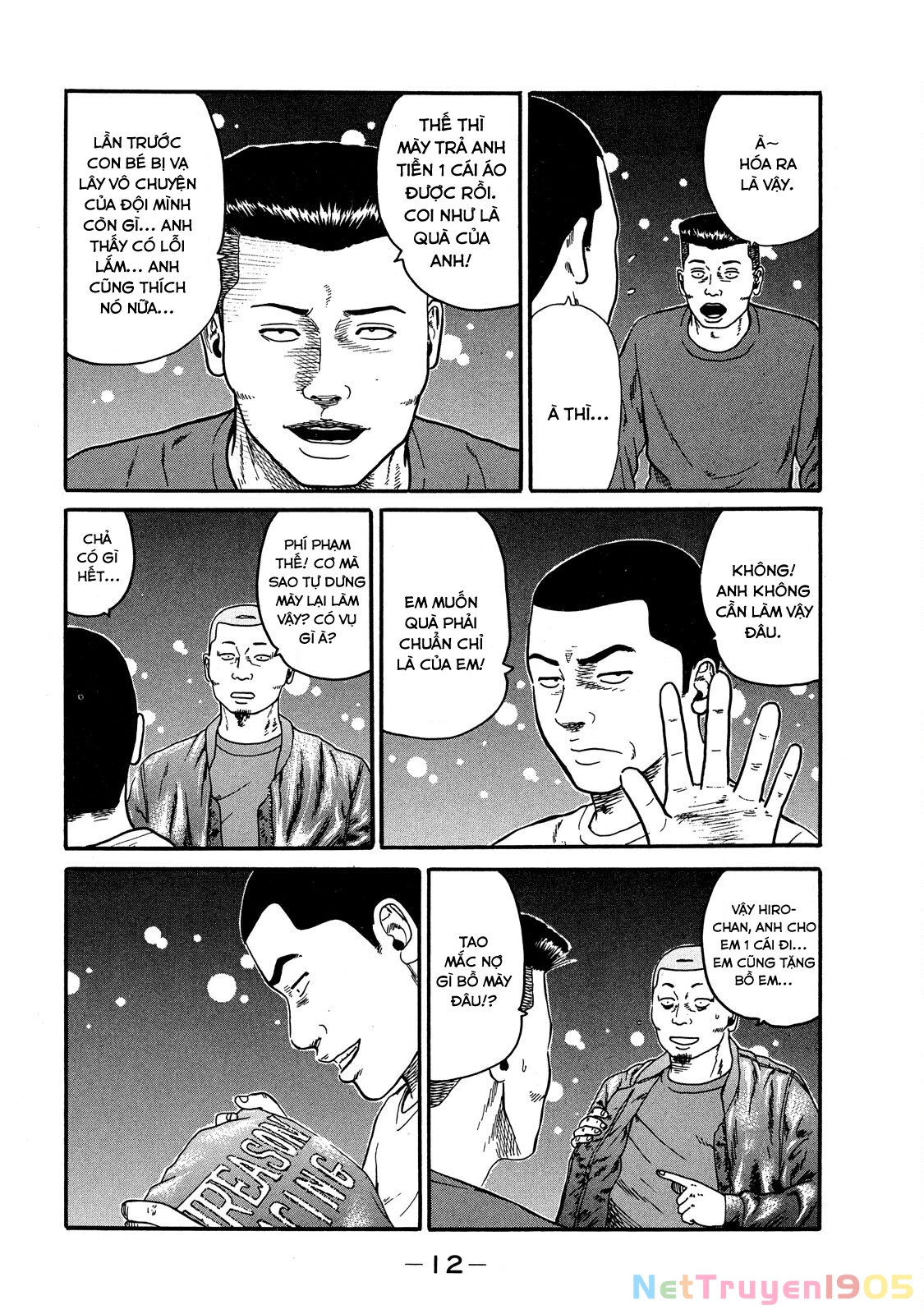 Dù Thế Nào Đi Nữa / Đó Là Tình Bạn Naniwa Chapter 51 - 12