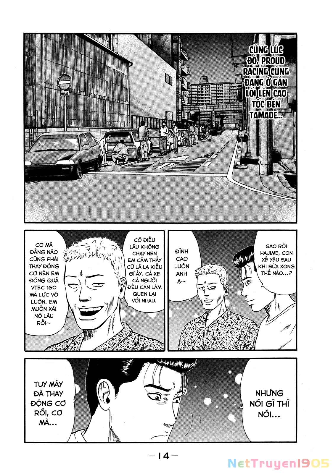 Dù Thế Nào Đi Nữa / Đó Là Tình Bạn Naniwa Chapter 51 - 14