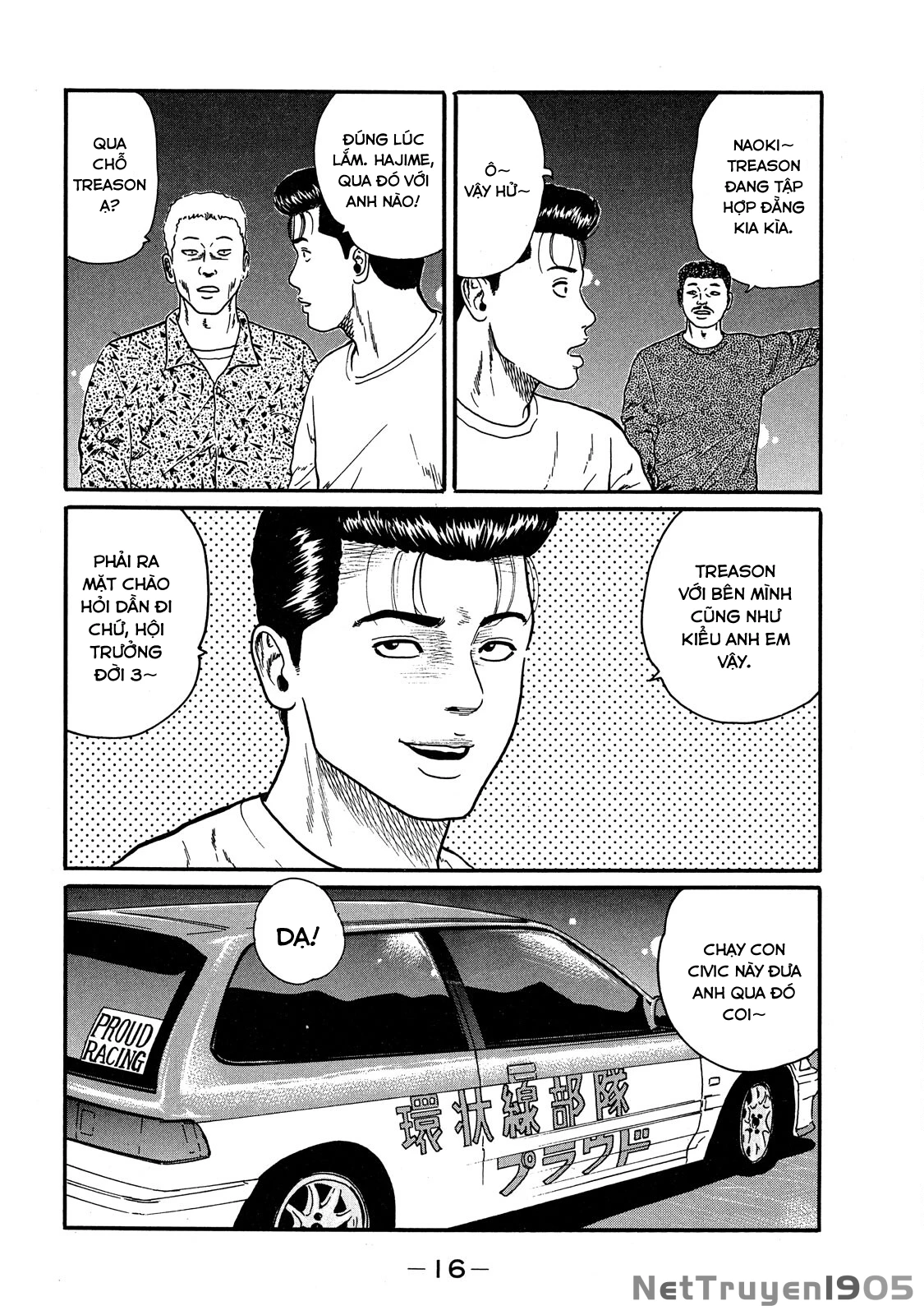 Dù Thế Nào Đi Nữa / Đó Là Tình Bạn Naniwa Chapter 51 - 16