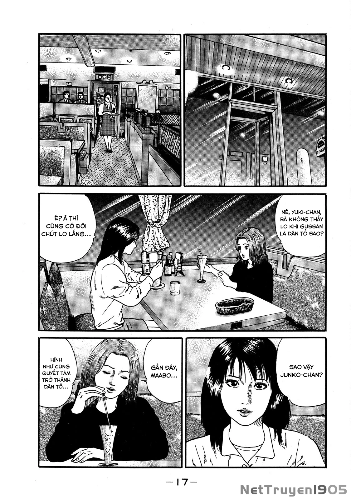 Dù Thế Nào Đi Nữa / Đó Là Tình Bạn Naniwa Chapter 51 - 17