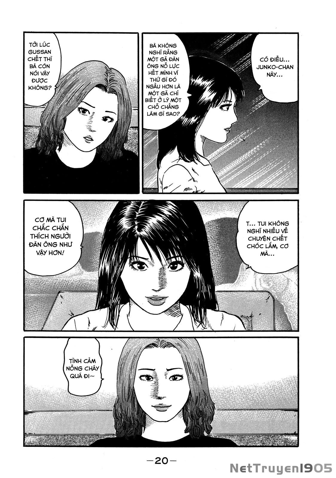 Dù Thế Nào Đi Nữa / Đó Là Tình Bạn Naniwa Chapter 51 - 20