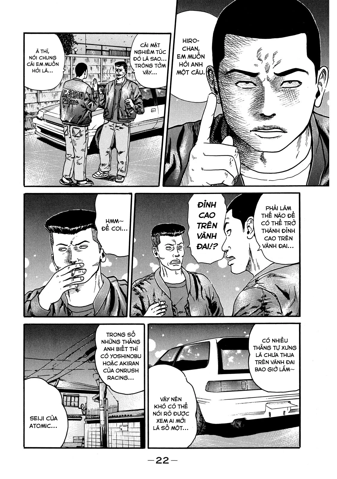 Dù Thế Nào Đi Nữa / Đó Là Tình Bạn Naniwa Chapter 51 - 22