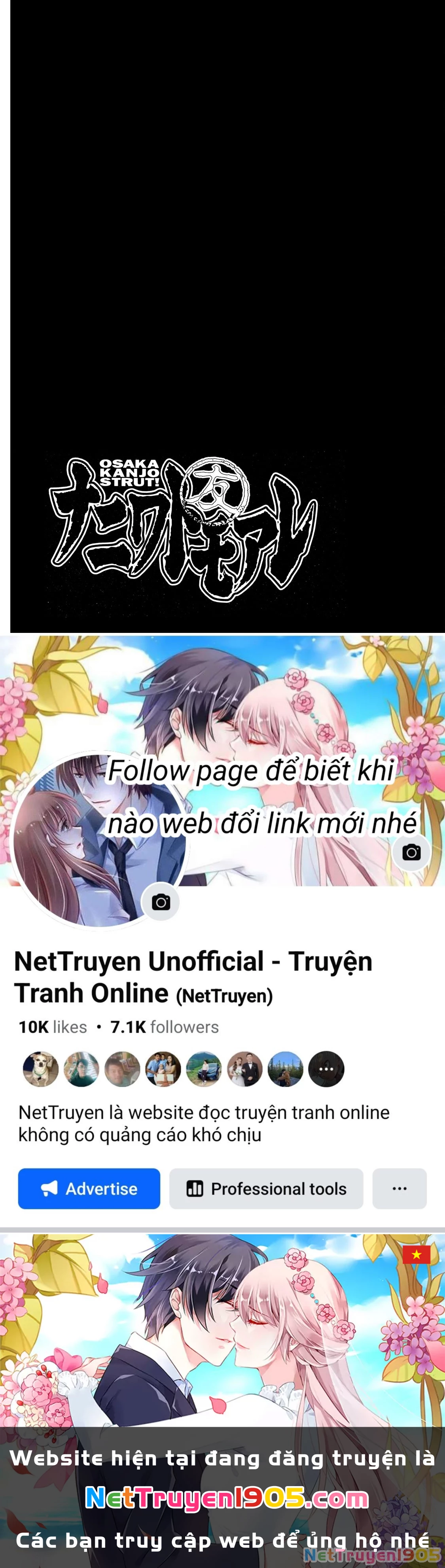 Dù Thế Nào Đi Nữa / Đó Là Tình Bạn Naniwa Chapter 51 - 27
