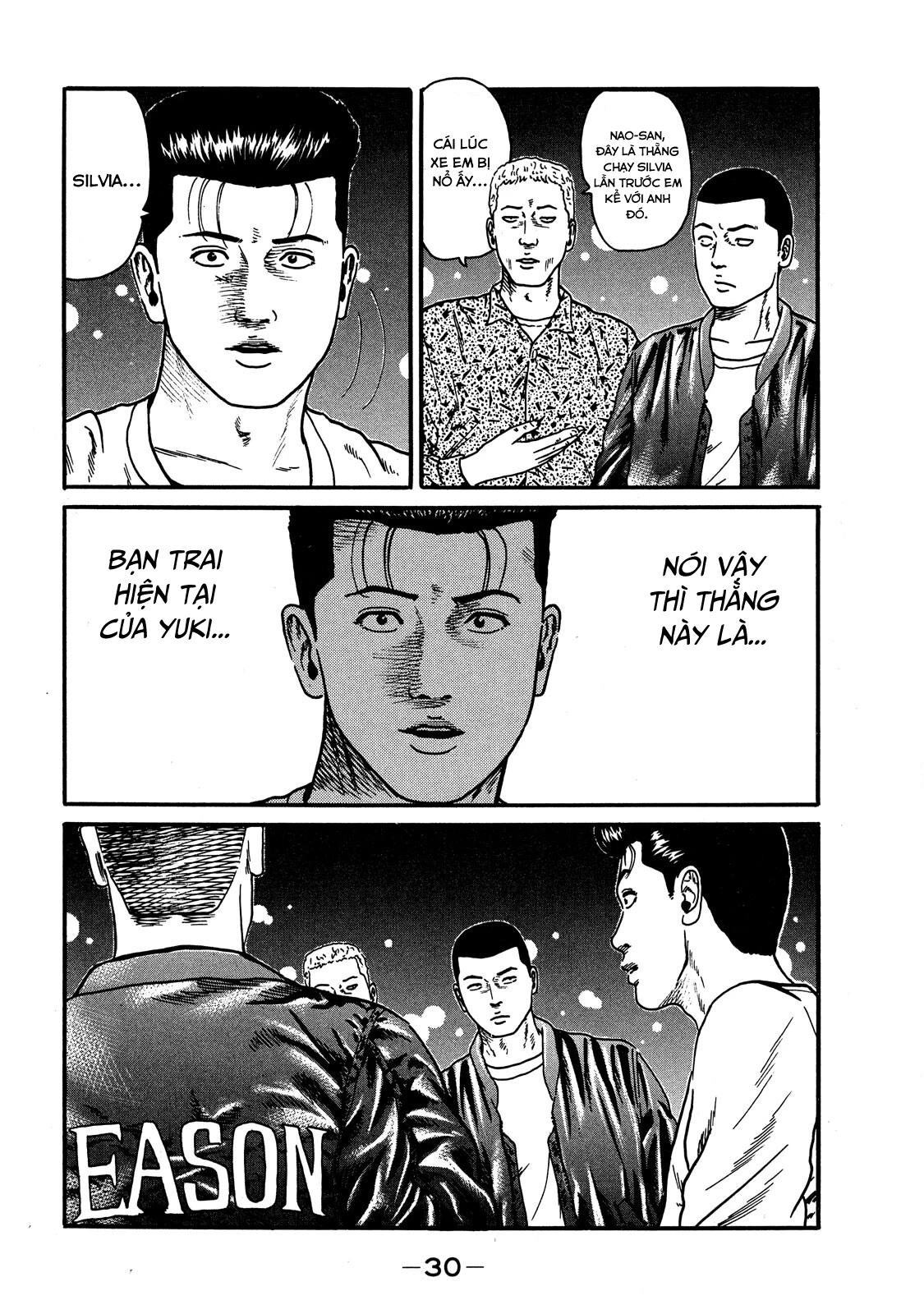 Dù Thế Nào Đi Nữa / Đó Là Tình Bạn Naniwa Chapter 52 - 4