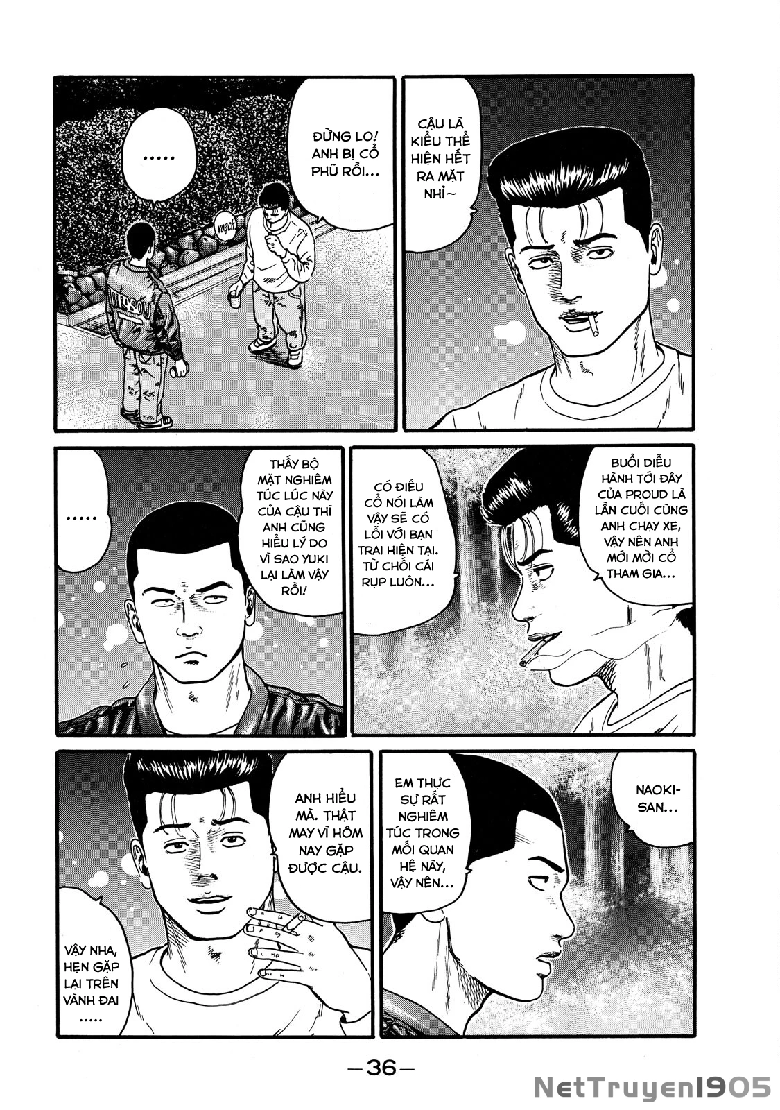 Dù Thế Nào Đi Nữa / Đó Là Tình Bạn Naniwa Chapter 52 - 10