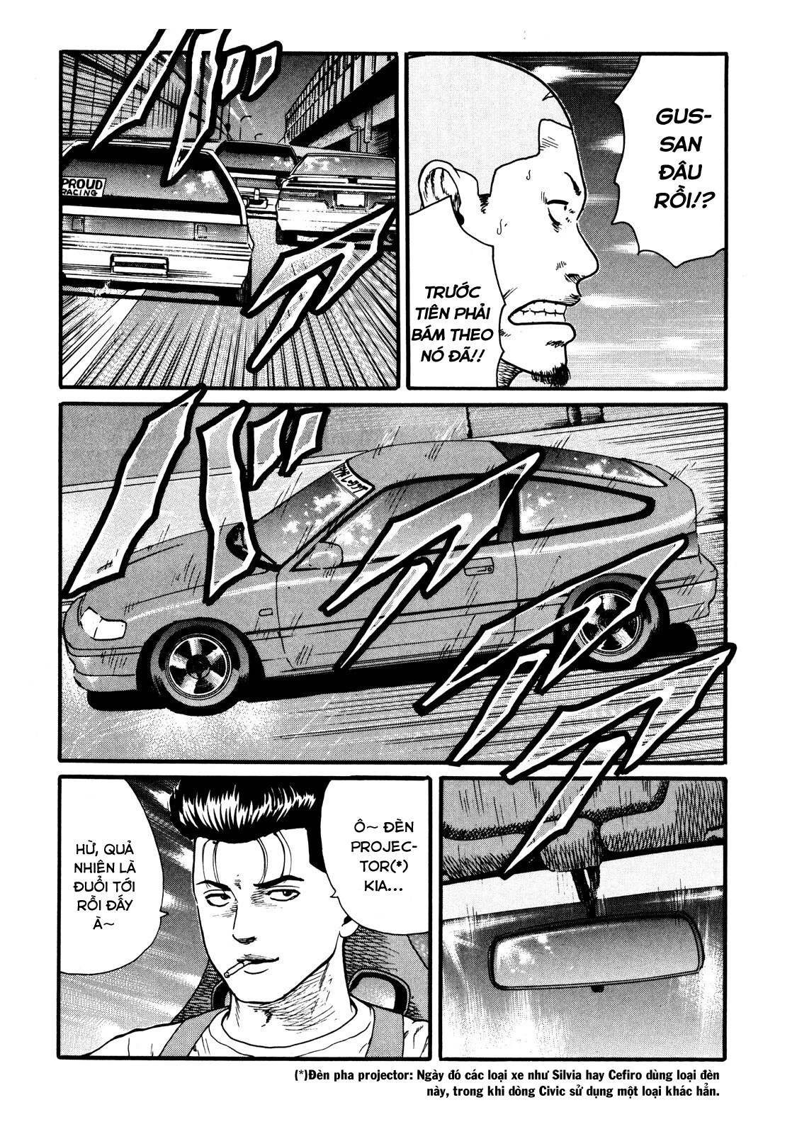 Dù Thế Nào Đi Nữa / Đó Là Tình Bạn Naniwa Chapter 52 - 16