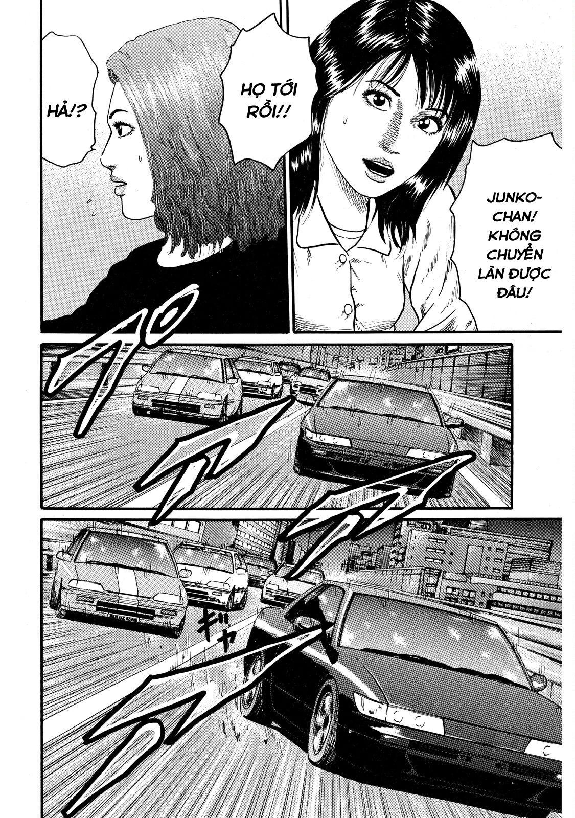 Dù Thế Nào Đi Nữa / Đó Là Tình Bạn Naniwa Chapter 53 - 3