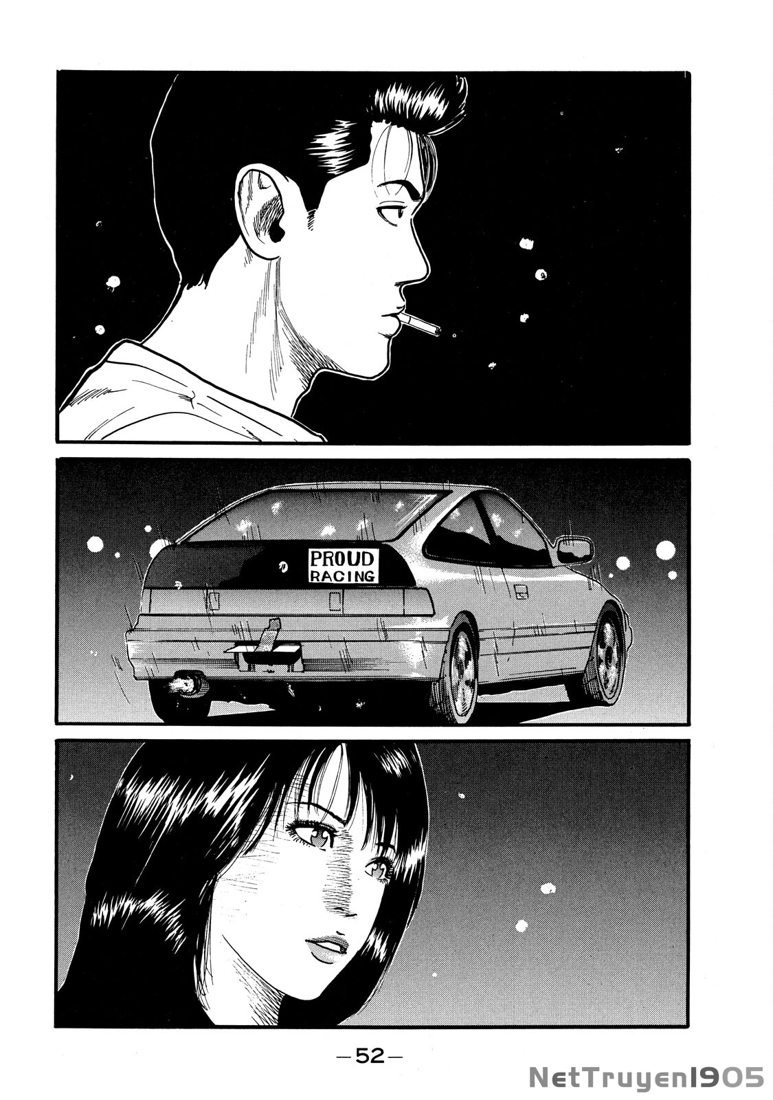 Dù Thế Nào Đi Nữa / Đó Là Tình Bạn Naniwa Chapter 53 - 7