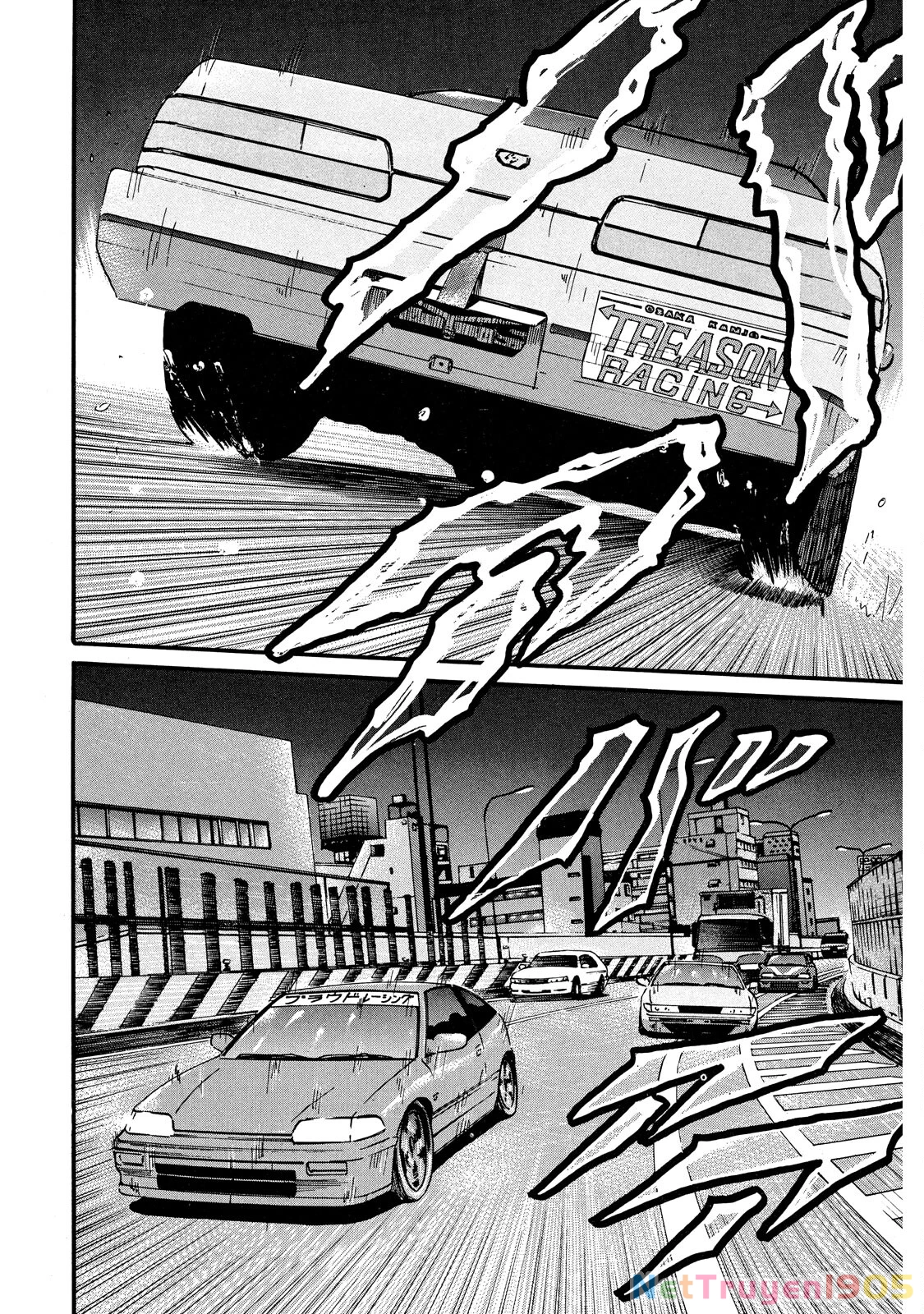 Dù Thế Nào Đi Nữa / Đó Là Tình Bạn Naniwa Chapter 53 - 9