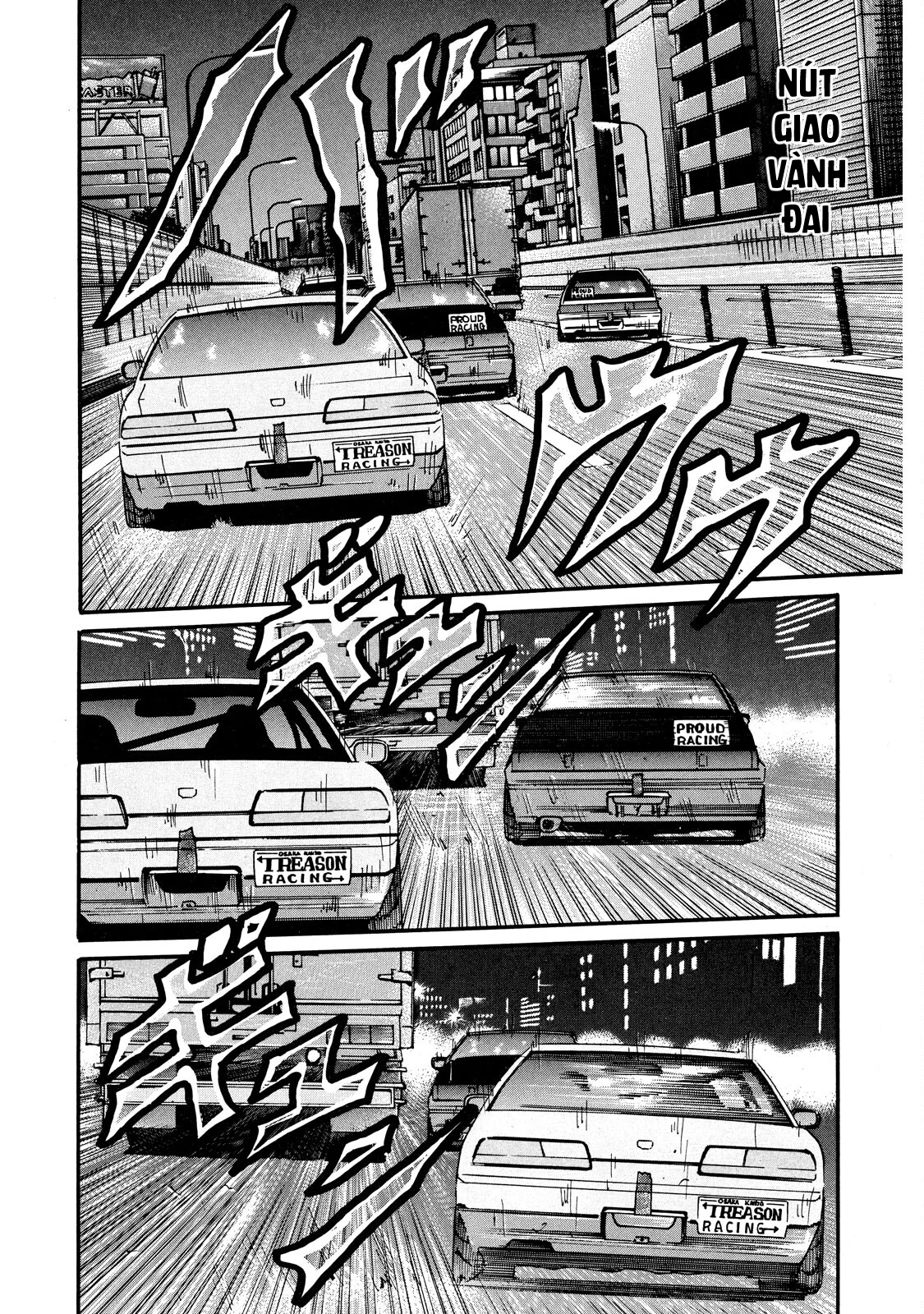 Dù Thế Nào Đi Nữa / Đó Là Tình Bạn Naniwa Chapter 53 - 11
