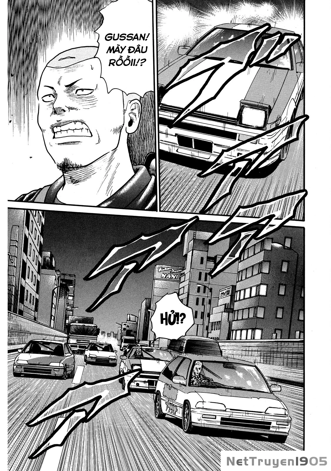 Dù Thế Nào Đi Nữa / Đó Là Tình Bạn Naniwa Chapter 53 - 14