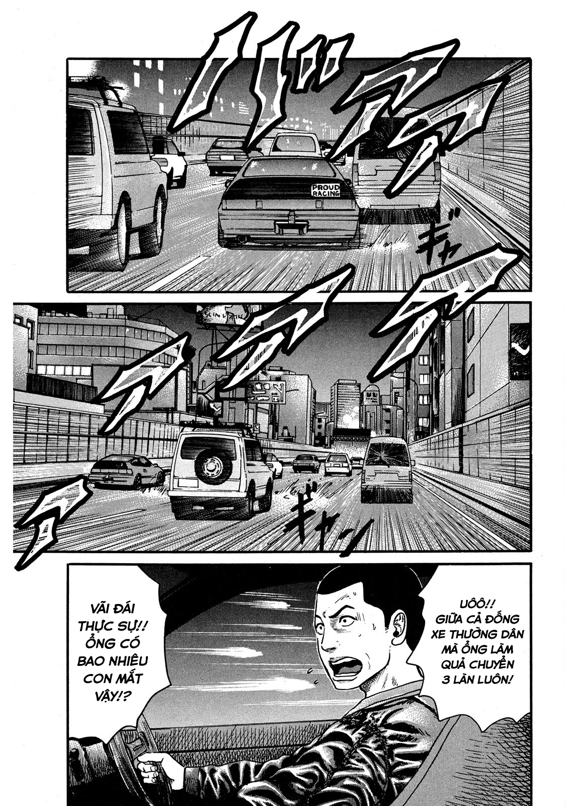 Dù Thế Nào Đi Nữa / Đó Là Tình Bạn Naniwa Chapter 54 - 4