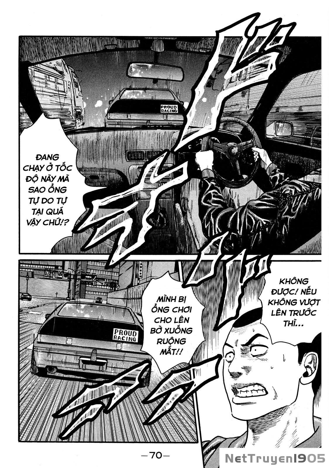 Dù Thế Nào Đi Nữa / Đó Là Tình Bạn Naniwa Chapter 54 - 7