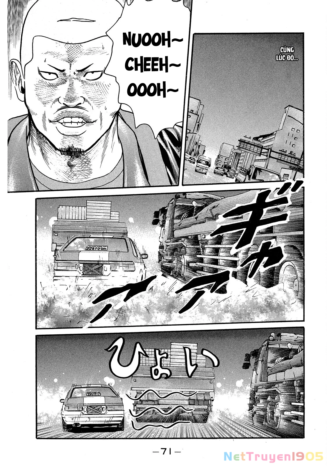 Dù Thế Nào Đi Nữa / Đó Là Tình Bạn Naniwa Chapter 54 - 8