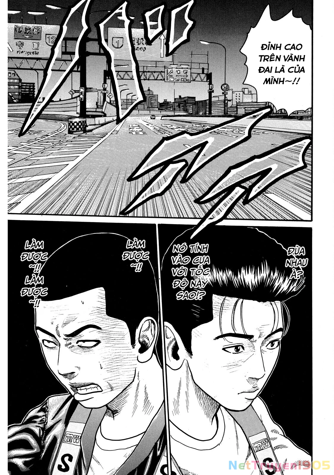 Dù Thế Nào Đi Nữa / Đó Là Tình Bạn Naniwa Chapter 54 - 18