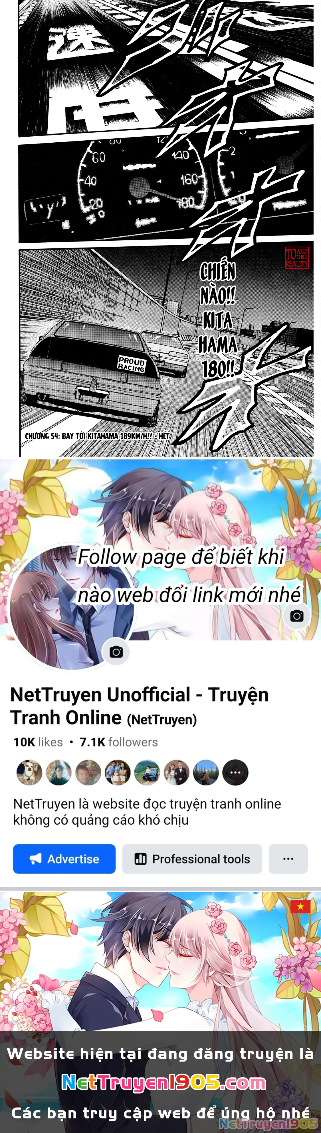 Dù Thế Nào Đi Nữa / Đó Là Tình Bạn Naniwa Chapter 54 - 19