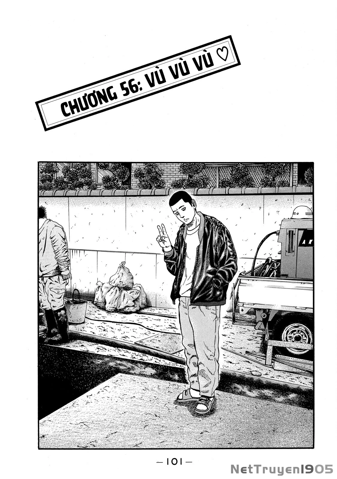 Dù Thế Nào Đi Nữa / Đó Là Tình Bạn Naniwa Chapter 56 - 2