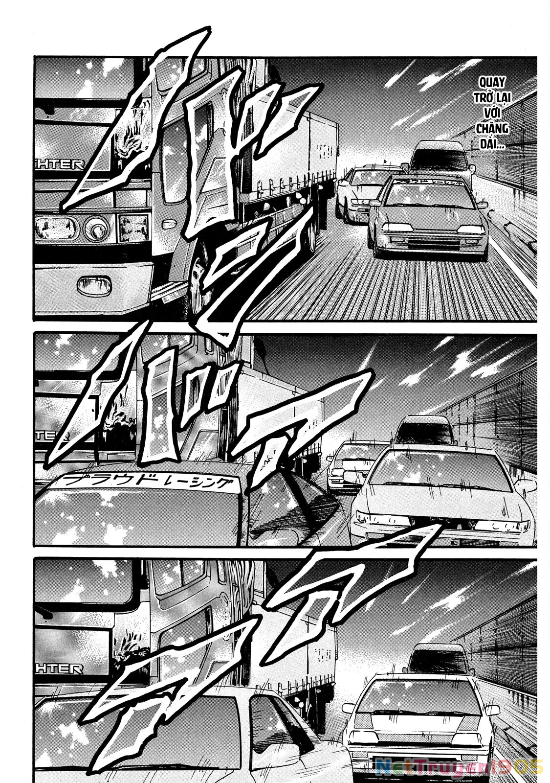 Dù Thế Nào Đi Nữa / Đó Là Tình Bạn Naniwa Chapter 56 - 7